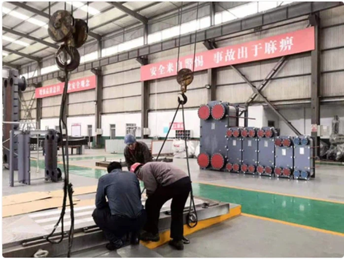 Heat exchanger manufacturer Heat exchanger manufacturer